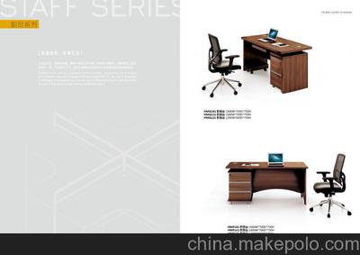 中博家具 简约现代1.6米板式职业桌，打造高效办公新体验